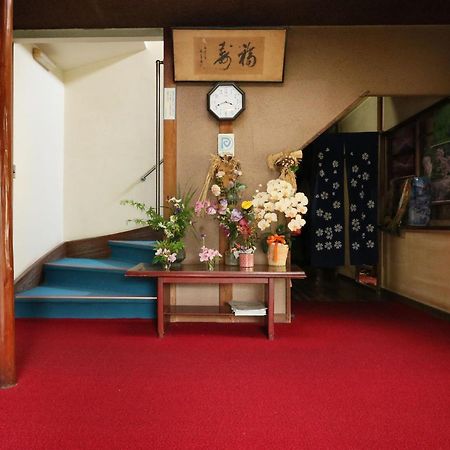 Ryokan Masuya Hakone Eksteriør bilde