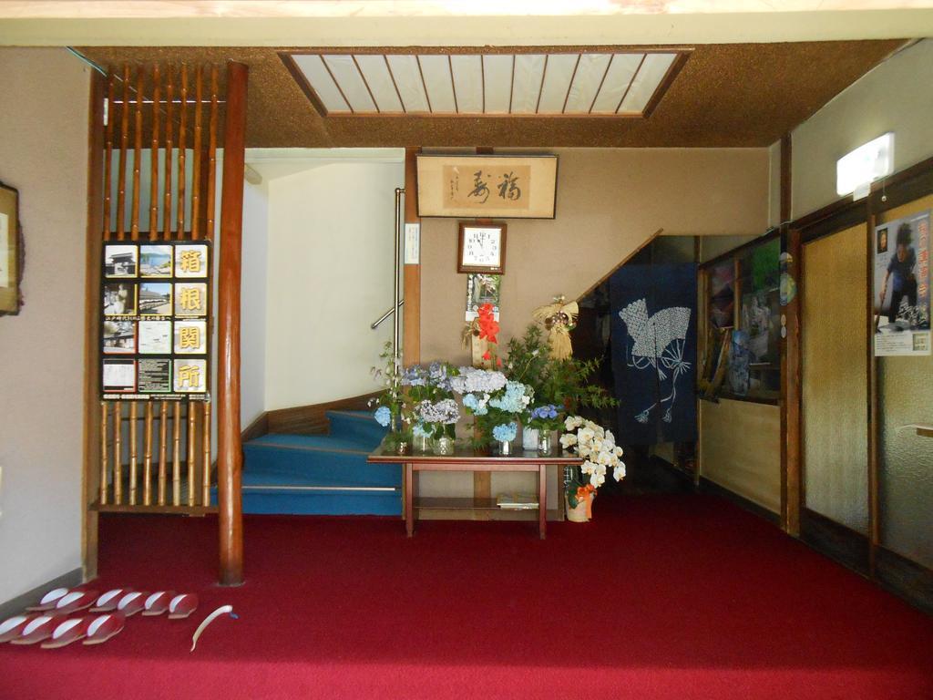 Ryokan Masuya Hakone Eksteriør bilde